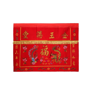 2026马年麒麟堂三僚大通书通胜历书曾真君三僚老黄历新年老人用品