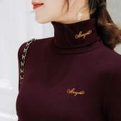 卫衣修身 安哥拉红德绒打底衫 高领女T恤加厚2025大码 秋冬上衣内搭