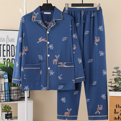 睡衣男士春秋款纯棉长袖套装