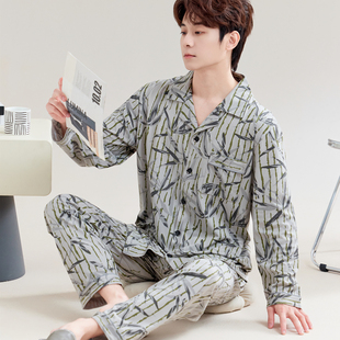 睡衣纯棉长袖 秋季 时尚 国风睡衣男士 家居服套装 男式 简约大码 春秋季