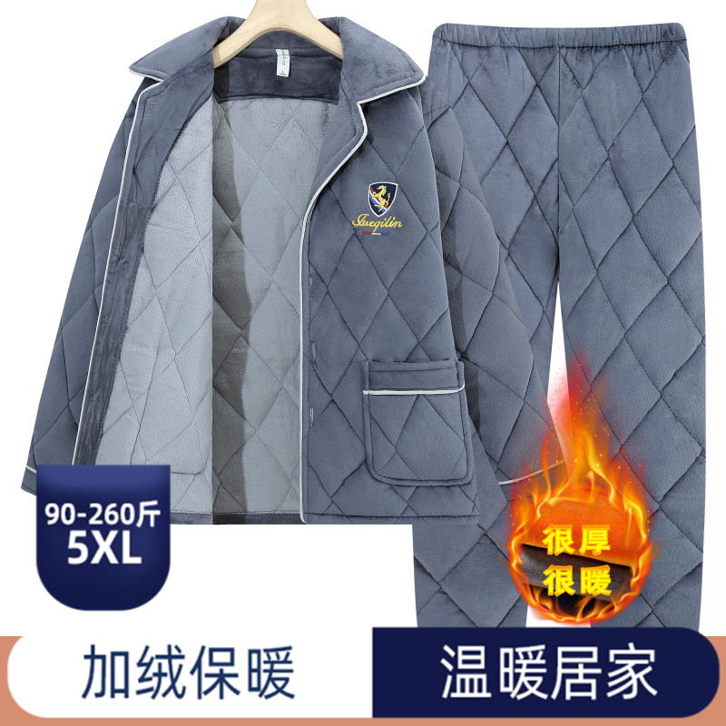 男士睡衣秋冬季三层加厚加绒珊瑚绒夹棉保暖中老年爸爸家居服套装,女士内衣/男士内衣/家居服,睡衣/家居服套装,淘宝优惠券,粉丝福利购,淘宝优惠卷