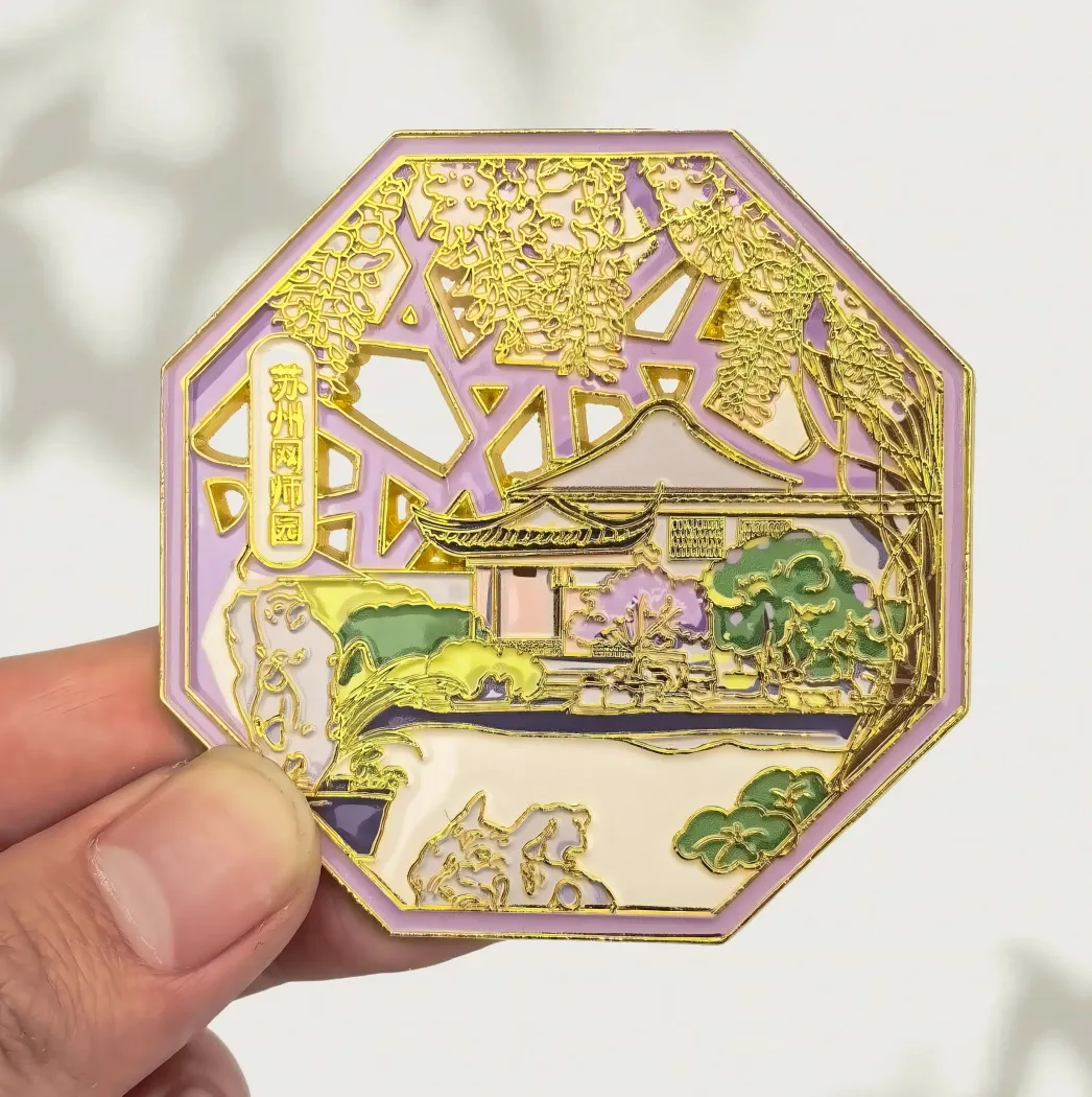 原创苏州网师园金属冰箱贴镂空创意冰箱装饰景区国潮文创旅游纪念