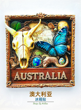 澳大利亚羊头蝴蝶画框冰箱贴立体磁性贴旅行伴手礼礼物家居装饰贴