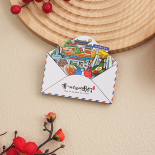 图们木质信封系列文创旅游城市冰箱贴创意礼品木质工艺品