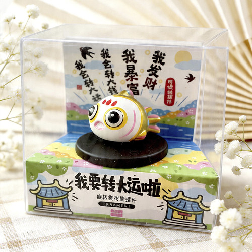 锦鲤滴水兽好运转转桌面摆件