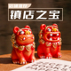 国潮中华文创可爱桌面装 狮三百 狮圆圆 饰镇店摆件办公家居原创