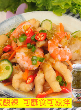 泰国进口酸辣酱蘸沾料泰式凉拌凤爪鸡爪辣椒海鲜酱美味原料调料包