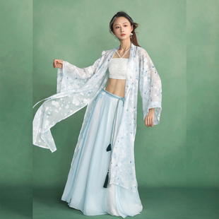 华丽独秀古典舞纱衣外披套装仙气飘飘显瘦汉服古风爵士演出舞蹈服