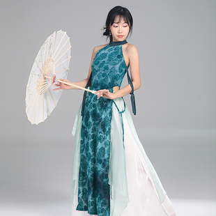 华丽独秀古风爵士挂脖飘带裙典雅显瘦旗袍风新中式古典舞演出套装