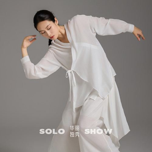 华丽独秀现代舞练功服长袖上衣衬衫原创舞蹈服宽松显瘦剑舞演出服