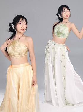 华丽独秀国风爵士肚兜古典舞演出练功服修身显瘦舞蹈服中国舞套装