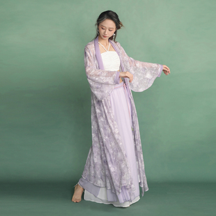 华丽独秀古风爵士纱衣外披套装古典舞飘逸显瘦舞蹈服新中式演出服