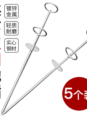 海竿地插鱼竿支架简易双圈支架固定海竿抛竿支撑架渔具用品配件