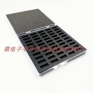 BGA封装收纳盒IC元件芯片盒硅片盒晶片盒QFN晶粒盒运输盒防震盒