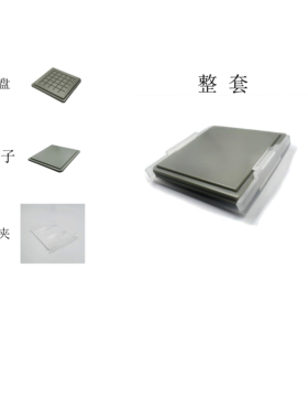 2寸防静电芯片电容盒华夫盒芯粒储存盘裸片晶粒盒Tray盘IC托盘链6