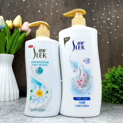 舒蕾水莲沐浴乳牛奶润肤沐浴露