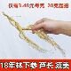 林下参长白山人参东北18年林下参泡酒老山参微残3.48元 每克超实惠