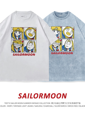 TEE7-日系动漫美少女战士T恤水冰月重绘纪念水洗做旧纯棉宽松卡通