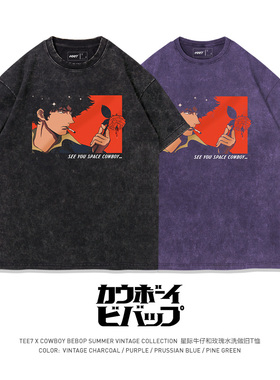 TEE7-星际牛仔COWBOY短袖T恤情人节玫瑰水洗做旧复古动漫纯棉宽松