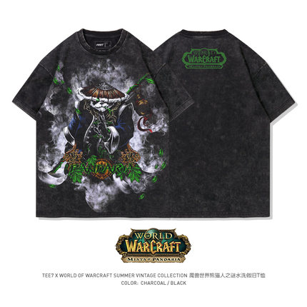 TEE7魔兽世界WOW暴雪国服回归熊猫人部落联盟水洗做旧纯棉宽松T恤