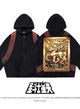 TEE7-黄金圣斗士双子射手圣衣箱战损磨破拉链帽衫重磅连帽卫衣