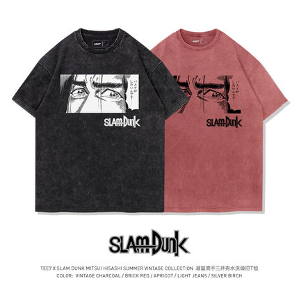 TEE7日系灌篮高手三井寿经典镜头水洗做旧ins爆款短袖T恤纯棉复古