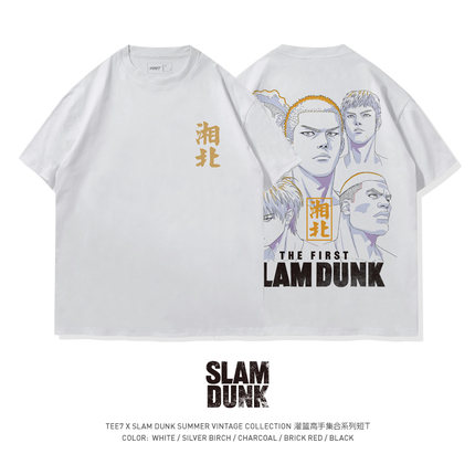 TEE7-灌篮高手T恤樱木花道流川枫三井寿良田日系动漫湘北纯棉短袖