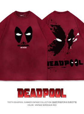 TEE7-漫威死侍火力全开T恤水洗做旧美式重磅复古vintage纯棉短袖