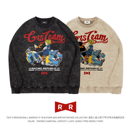 TEE7-龙珠红缎带机车俱乐部18号水洗做旧美式复古纯棉圆领卫衣