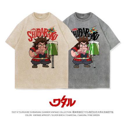 TEE7-复古动漫神龙斗士施巴拉古大师水洗做旧卡通宽松纯棉短袖T恤