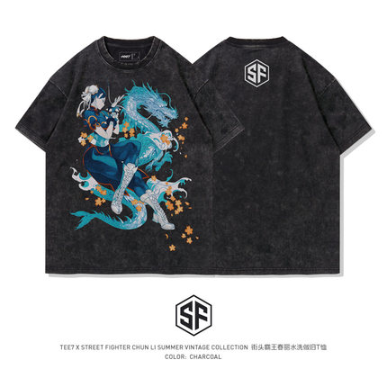 TEE7-春丽街霸T恤水洗做旧日式古风复古印花宽松潮流纯棉短袖