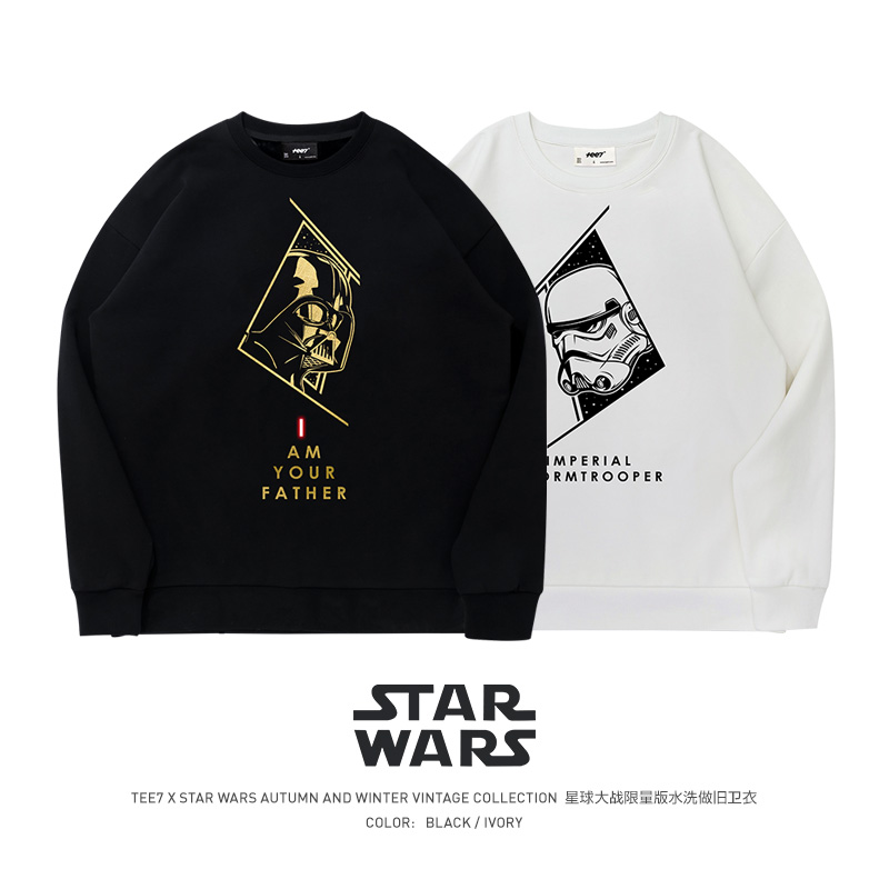 TEE7-星球大战圆领卫衣