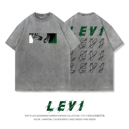 TEE7-日系动漫进击的巨人联动利威尔兵长复古做旧宽松短袖纯棉T恤