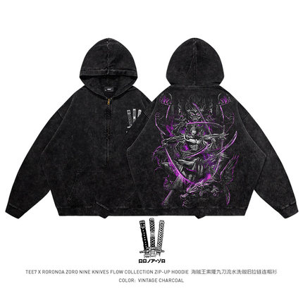 TEE7-经典海贼王索隆九刀流阿修罗水洗做旧纯棉帽衫卫衣外套宽松