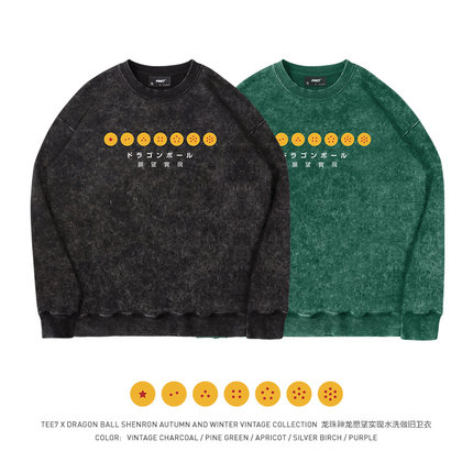 TEE7日系动漫龙珠神龙许愿实现心想事成圆领卫衣水洗做旧纯棉极简