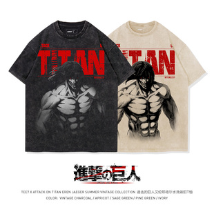 TEE7-进击的巨人艾伦耶格尔完结纪念款水洗做旧日系潮流短袖T恤