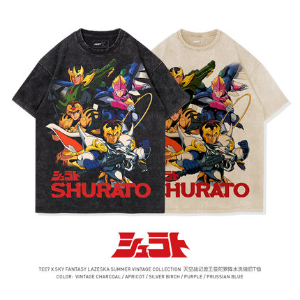 TEE7-日系复古动漫天空战记兽王曼陀罗阵水洗做旧高街纯棉短袖T恤