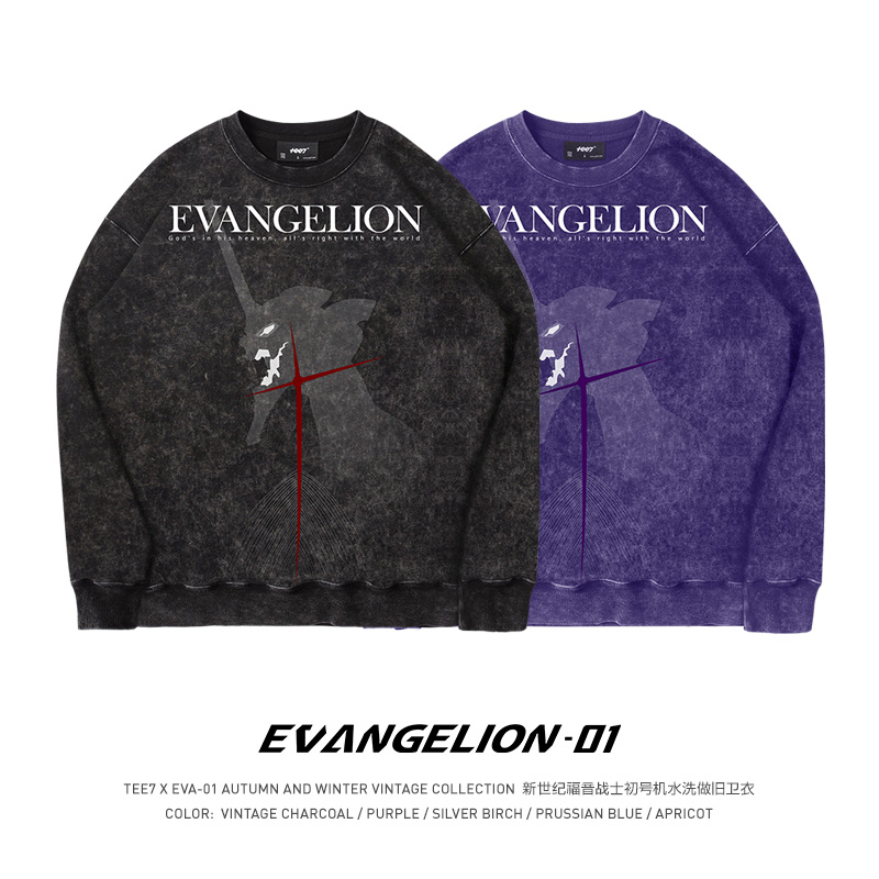 TEE7日系动漫EVA极简抽象潮高街ins爆款水洗做旧重磅纯棉圆领卫衣