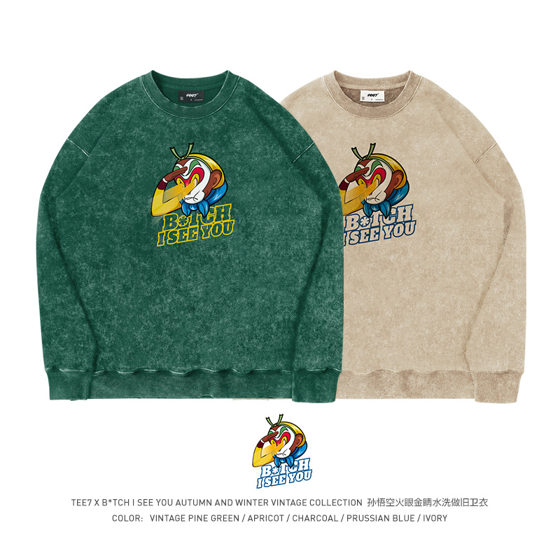 TEE7-国潮动画孙悟空火眼金睛水洗做旧重磅纯棉搞笑风圆领卫衣