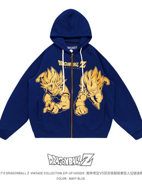 TEE7-日系动漫龙珠悟空贝吉塔烫金复古宽松纯棉连帽卫衣拉链开衫