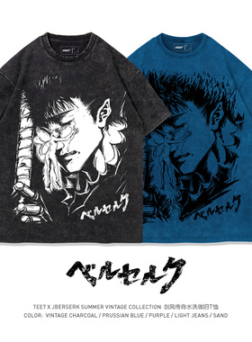 TEE7-日系动漫剑风传奇鹰之团格斯水洗做旧原宿风纯棉短袖T恤