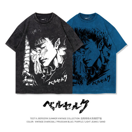TEE7-日系动漫剑风传奇鹰之团格斯水洗做旧原宿风纯棉短袖T恤