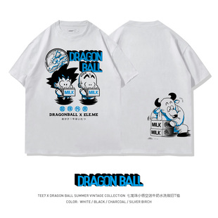 TEE7 日系动漫怀旧童年龙珠小悟空T恤送牛奶水洗做旧宽松纯棉短袖