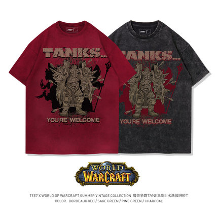 TEE7-WOW魔兽世界T恤T部落联盟TANK战士水洗做旧印花美式重磅纯棉
