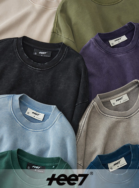 TEE7-秋冬重磅复古美式水洗做旧纯棉圆领卫衣加宽松可定制