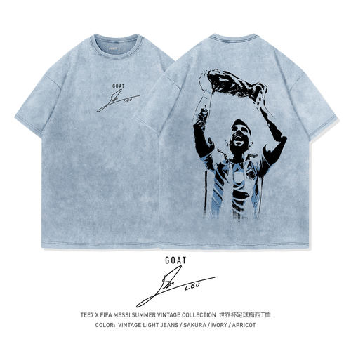 TEE7-世界杯阿根廷GOAT梅西签名卫冕祝福水洗做旧纯棉宽松短袖T恤