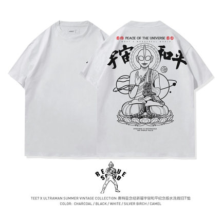 TEE7-日系动漫奥特曼跨界佛祖国潮T恤水洗做旧纯棉宽松短袖ins风