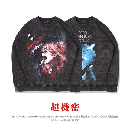 TEE7-日漫eva明日香绫波丽重磅水洗做旧复古印花纯棉圆领卫衣