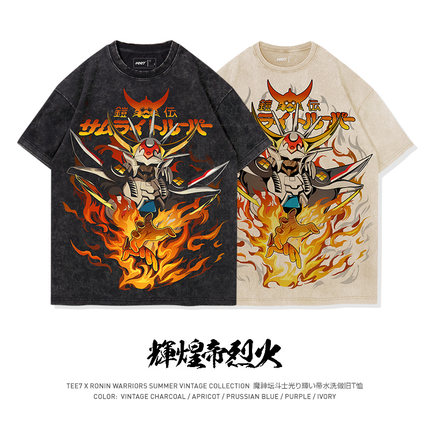 TEE7-魔神坛斗士光明皇帝短袖T恤水洗做旧复古动漫重磅纯棉宽松