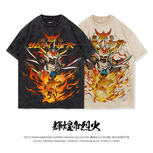 TEE7-魔神坛斗士光明皇帝短袖T恤水洗做旧复古动漫重磅纯棉宽松